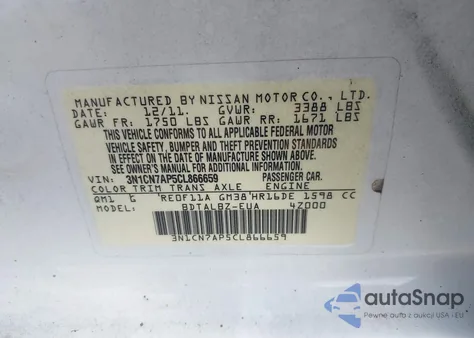 2012 Nissan Versa 1.6 Sv из США, поврежденный, VIN 3N1CN7AP5CL866659